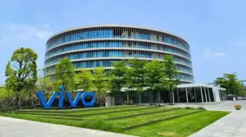 Vivo تكشف عن واحد من أفضل الحواسب اللوحية – شبكة فلسطين للأنباء